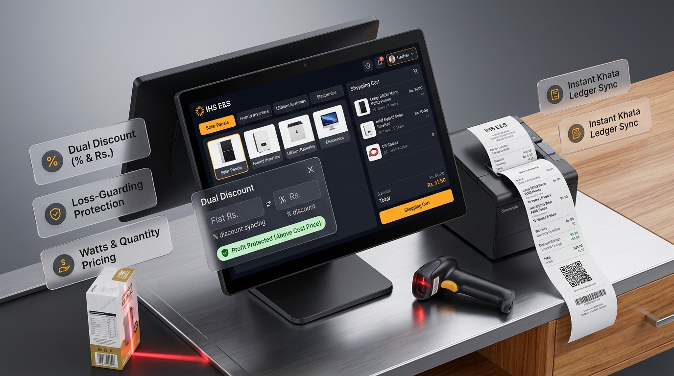 IHS E&S counter sales terminal with dual discount and receipt printing